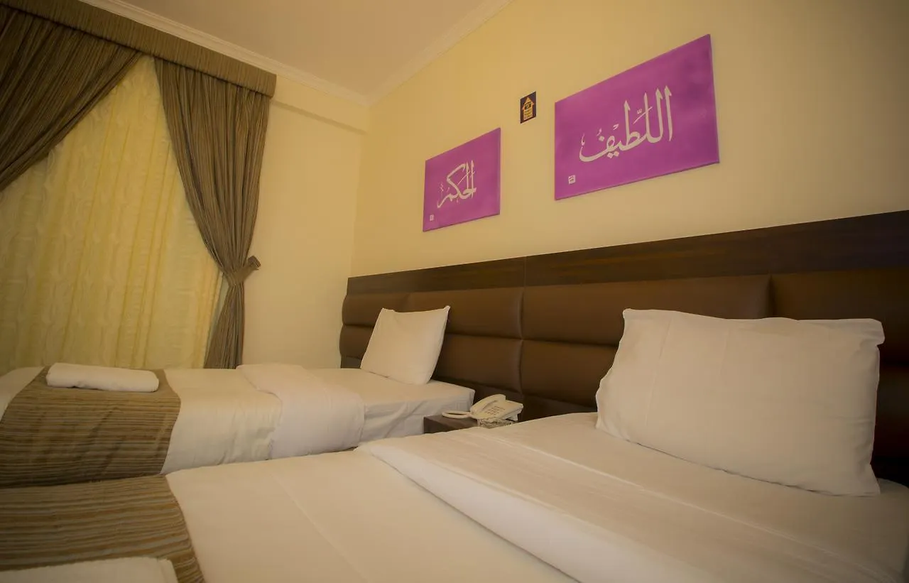 Guest Oasis Hotel Medina