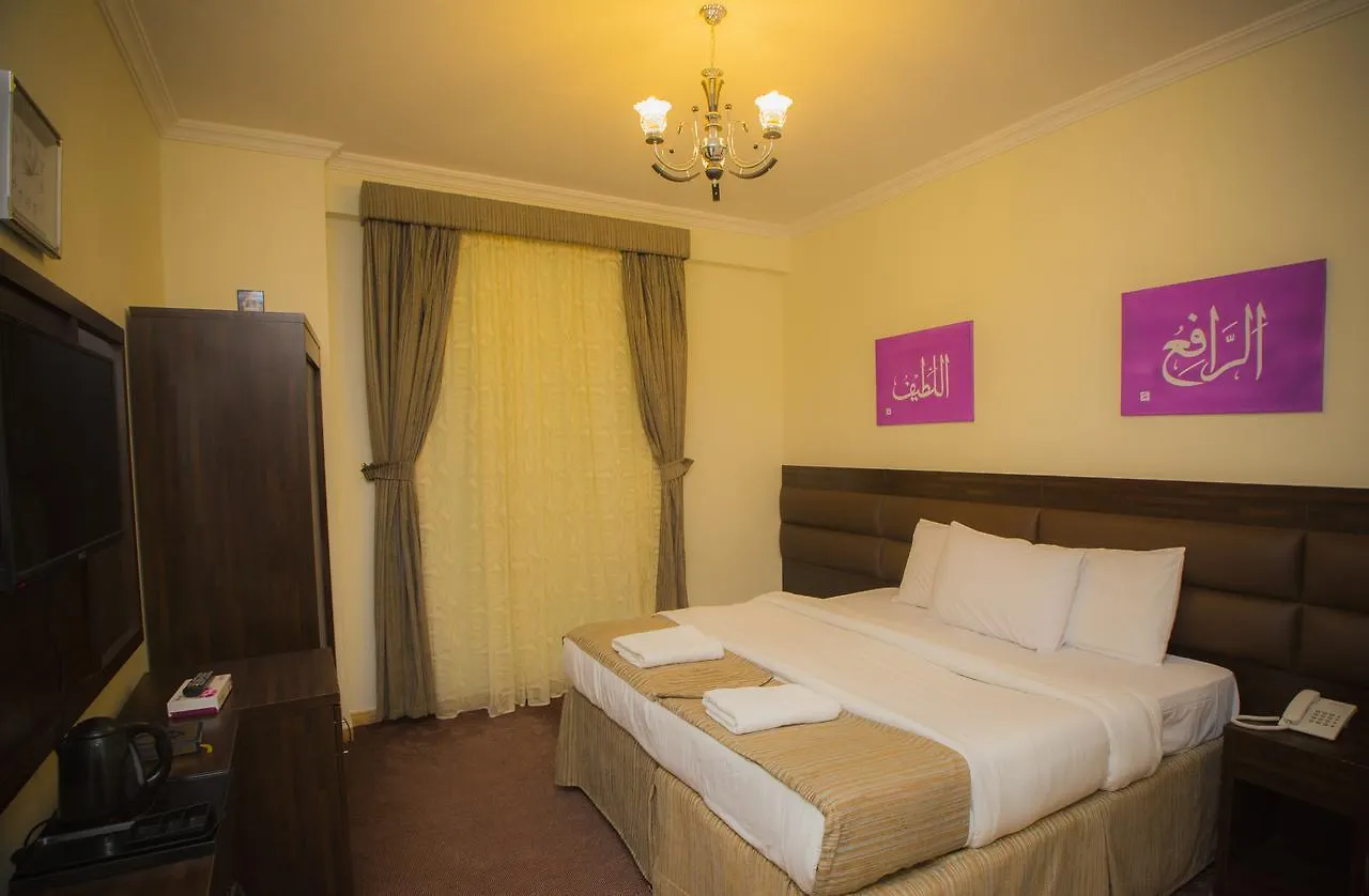 Guest Oasis Hotel Medina