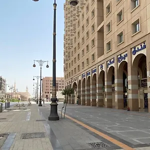 فندق مراج السلام