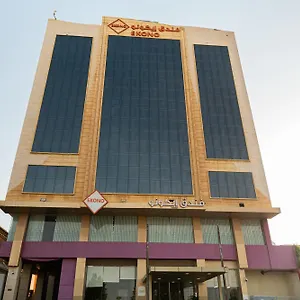 Ekono Airport Arabie saoudite