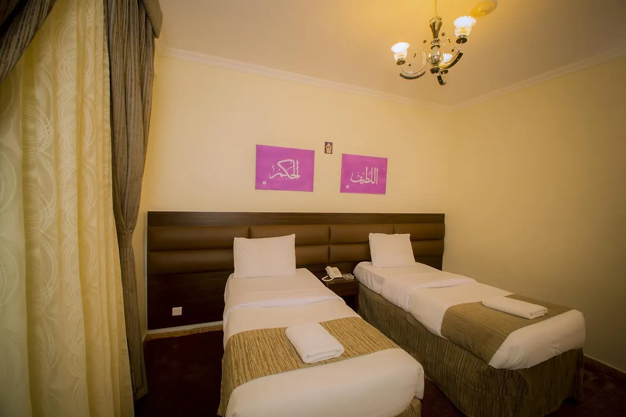 **  فندق المدينة المنورةفي  Guest Oasis المملكة العربية السعودية