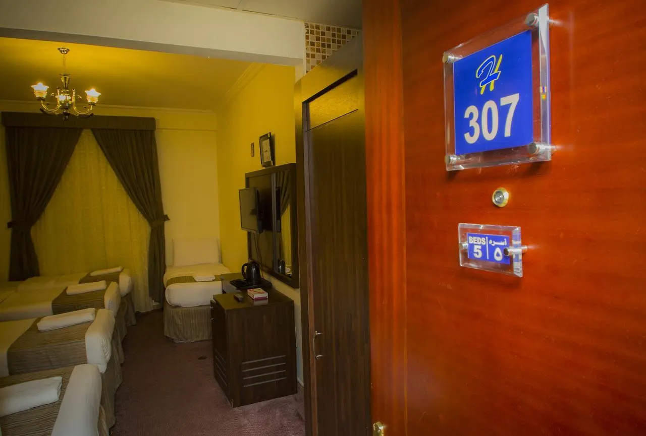فندق المدينة المنورةفي  Guest Oasis 2*, المدينة المنورة المملكة العربية السعودية