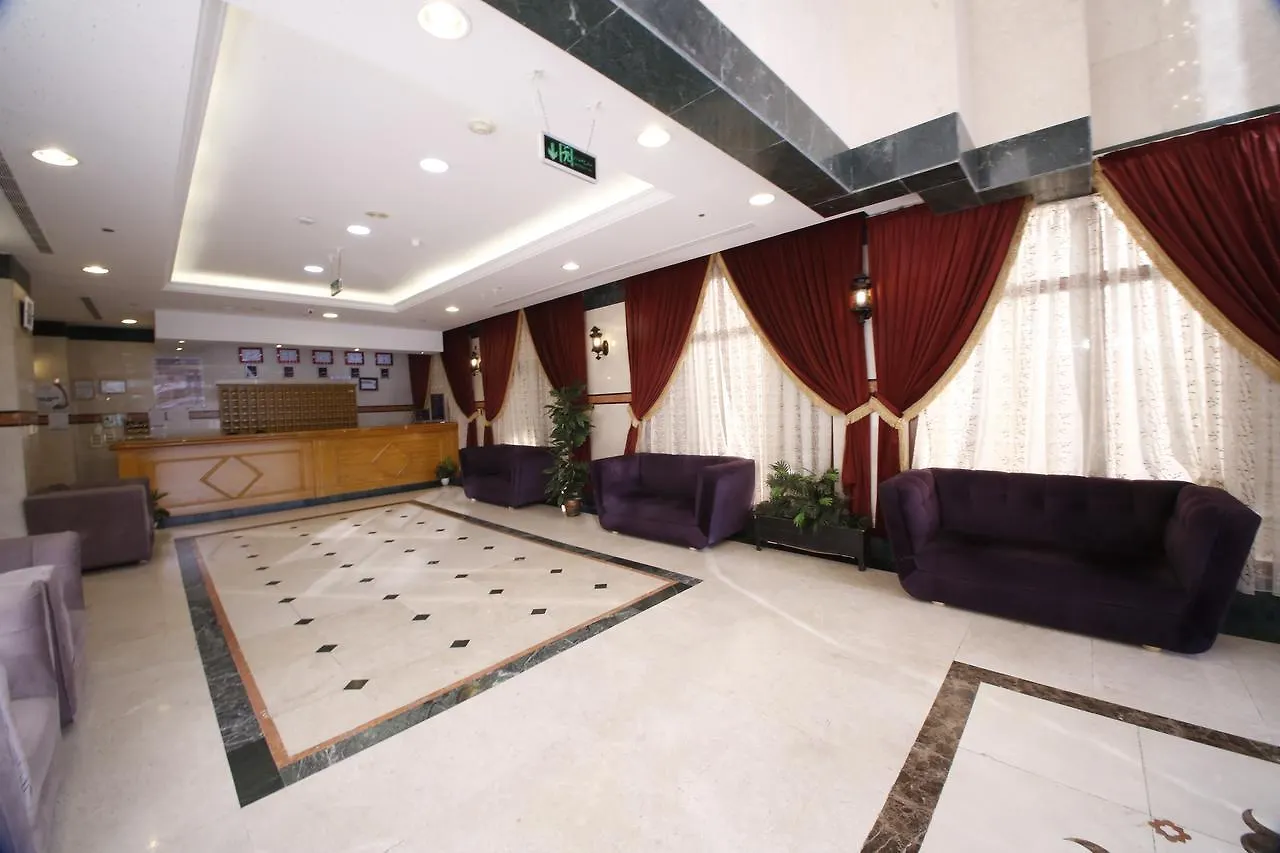 Hôtel Guest Oasis à Médine Hotel
